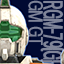 Gundam Operation Troy Gamerpic Gundam Operation Troy Gamerpic
