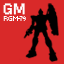 Gundam Operation Troy Gamerpic Gundam Operation Troy Gamerpic