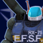 Gundam Operation Troy Gamerpic Gundam Operation Troy Gamerpic