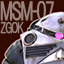 Gundam Operation Troy Gamerpic Gundam Operation Troy Gamerpic