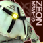 Gundam Operation Troy Gamerpic Gundam Operation Troy Gamerpic