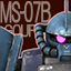 Gundam Operation Troy Gamerpic Gundam Operation Troy Gamerpic