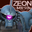 Gundam Operation Troy Gamerpic Gundam Operation Troy Gamerpic