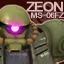 Gundam Operation Troy Gamerpic Gundam Operation Troy Gamerpic