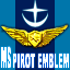 Gundam Operation Troy Gamerpic Gundam Operation Troy Gamerpic