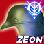 Gundam Operation Troy Gamerpic Gundam Operation Troy Gamerpic