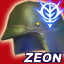 Gundam Operation Troy Gamerpic Gundam Operation Troy Gamerpic