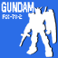 Gundam Operation Troy Gamerpic Gundam Operation Troy Gamerpic