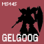 Gundam Operation Troy Gamerpic Gundam Operation Troy Gamerpic