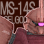 Gundam Operation Troy Gamerpic Gundam Operation Troy Gamerpic