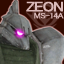 Gundam Operation Troy Gamerpic Gundam Operation Troy Gamerpic