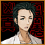 Steins;Gate Gamerpic Steins;Gate Gamerpic
