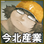 Steins;Gate Gamerpic Steins;Gate Gamerpic