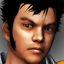 Kengo Legend of the 9