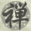 Bomberman Act: Zero Gamerpic Bomberman Act: Zero Gamerpic