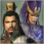 Dynasty Warriors 5 Empires Gamerpic Dynasty Warriors 5 Empires Gamerpic