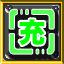RADIRGY NOA MASSIVE Gamerpic