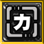RADIRGY NOA MASSIVE Gamerpic