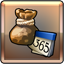 Achievement tile