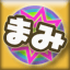 Idolm@ster Live For You!, The Gamerpic