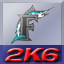 MLB 2K6 Gamerpic MLB 2K6 Gamerpic
