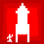 Alien Hominid HD Gamerpic Alien Hominid HD Gamerpic