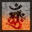 Ikaruga -  - 4DoG × Gunslinger