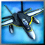 After Burner Climax Gamerpic After Burner Climax Gamerpic