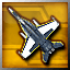 After Burner Climax Gamerpic After Burner Climax Gamerpic