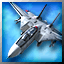 After Burner Climax Gamerpic After Burner Climax Gamerpic