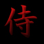Deadliest Warrior Gamerpic Deadliest Warrior Gamerpic
