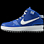 Nike Gamerpic