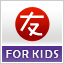 Save Japan: Support Kids-Charity Gamer Pic Gamerpic Save Japan: Support Kids-Charity Gamer Pic Gamerpic