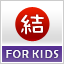 Save Japan: Support Kids-Charity Gamer Pic Gamerpic Save Japan: Support Kids-Charity Gamer Pic Gamerpic